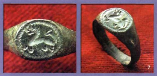 Новгородский перстень