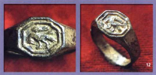 старинный русский перстень