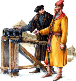 стрелец 15 века