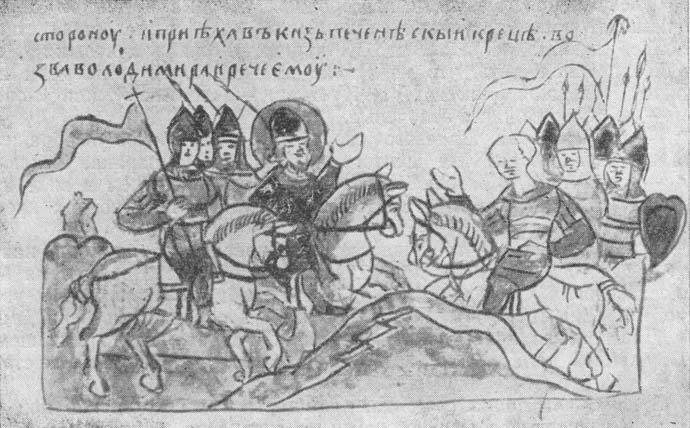 русские и печенеги