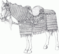 конный ламеллярный доспех