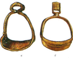 стремена 9 век