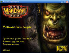 Warcraft 3: Reign of Chaos