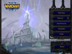 Warcraft III: The Frozen Throne (2003)