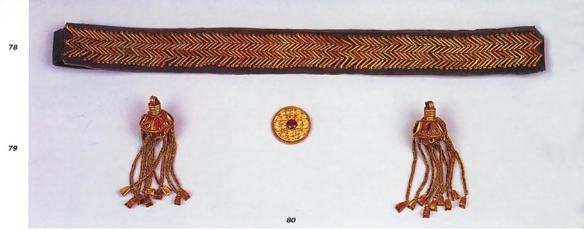 бляшки и подвески