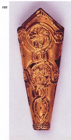 наконечник ножен