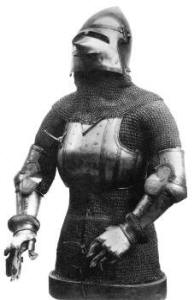 доспех из замка хубург