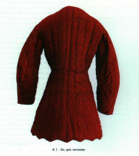 стеганка 14 век