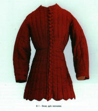 стеганка 14 век