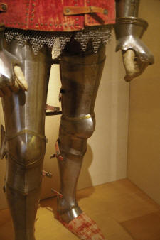 латные ноги