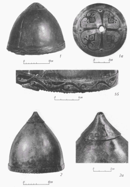 шлем Бабичи и Верхне Янченков