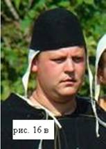 шапка 13 век