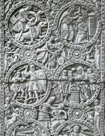 обложка псалтыри с доспехами