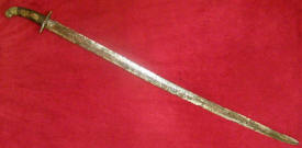 сабля хазарская