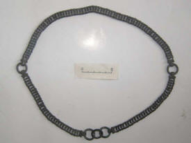 серебряная цепь