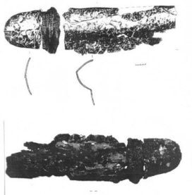 Поножи дмитровка