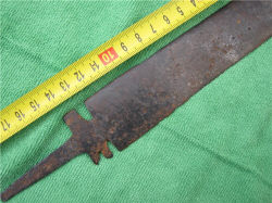 раскопки копателей