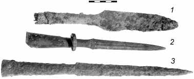 раскопки копья