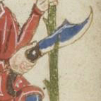 рабочий меч