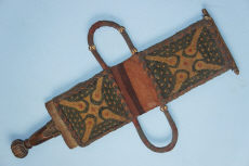 рубящий меч