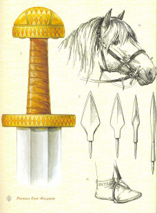 снаряжение княжеского дружинника