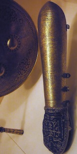 индийский наруч