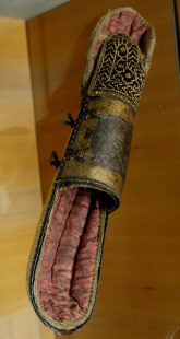 наруч с подкладкой