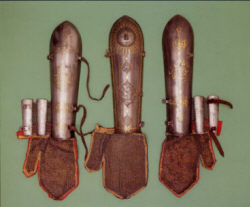 персидские наручи