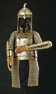 восточный доспех