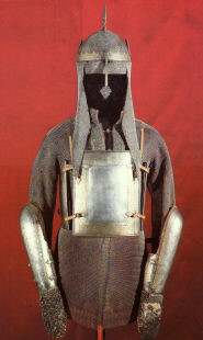 зерцальный доспех