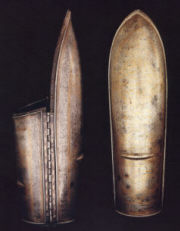 индийские наручи