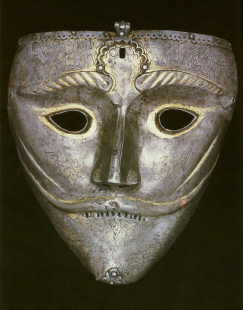 личина-забрало