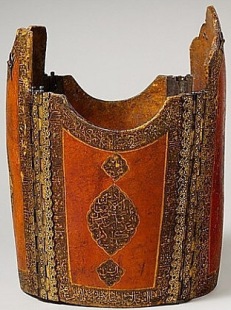 зерцальный доспех