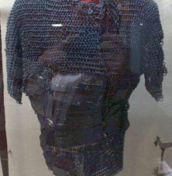 восточный доспех