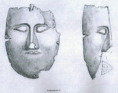 маска куйбышево