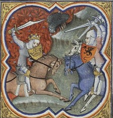 фальшион короля