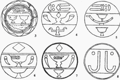 мамлюцкие гербы ранки