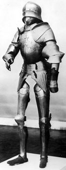 рыцарский доспех