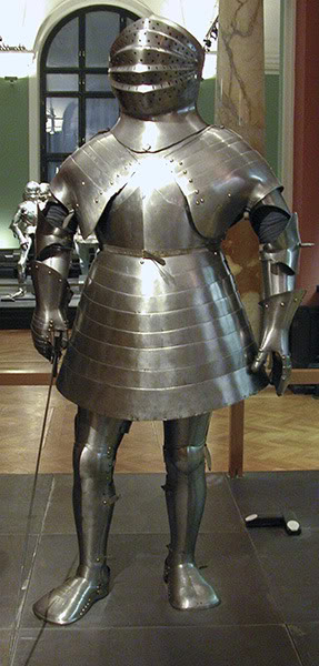 турнирный доспех