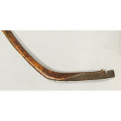 окончание рога лука