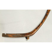 окончание рога лука