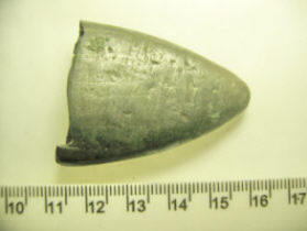 наконечник ножен