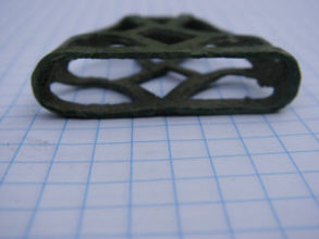 древний конец ножен