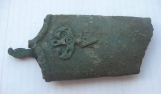 наконечник ножен