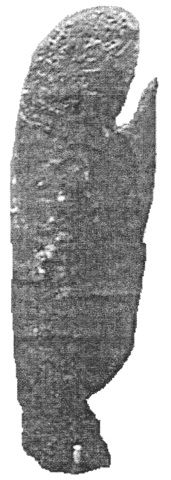 монгольский наруч