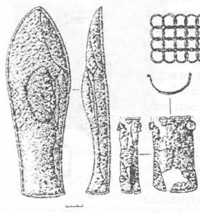 наручи каирка
