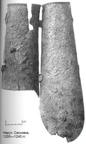 наруч сахновка