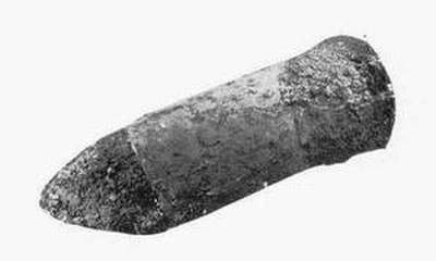 наруч из Болгарии