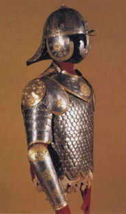 караценовый доспех