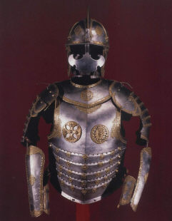 гусарский доспех